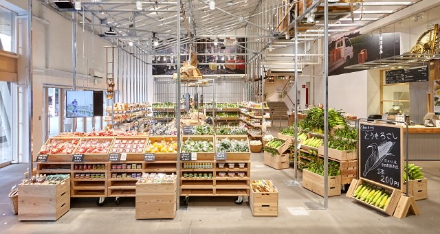 제철농산물을 파는 무인양품 Flagship Store/MUJI홈페이지