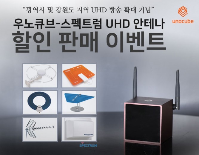 알라딘그룹주 이미지