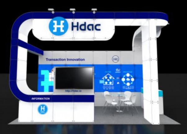 인사이드 핀테크 컨퍼런스 2017 – HDAC 부스