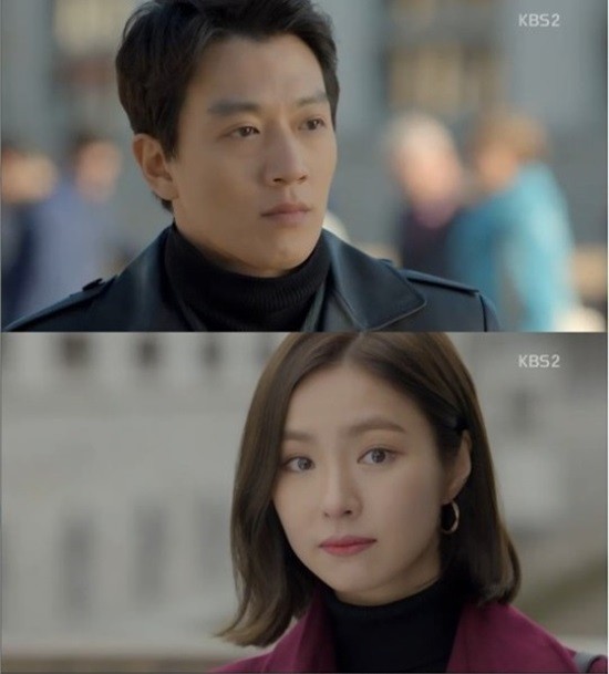 사진=SBS '흑기사' 화면 캡쳐