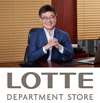 롯데백화점 모든 임직원의 윤리경영 실천을 위한 노력이 결실을 맺었다. 강희태 롯데백화점 대표. 사진=넥스트데일리 DB
