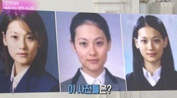 사진=방송캡처