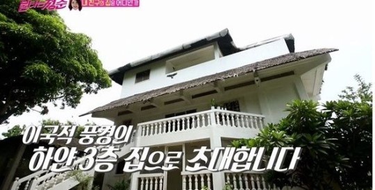 (사진=SBS '불타는 청춘' 캡처) 