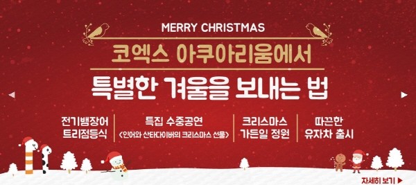 쥬엔터테인먼트 이미지