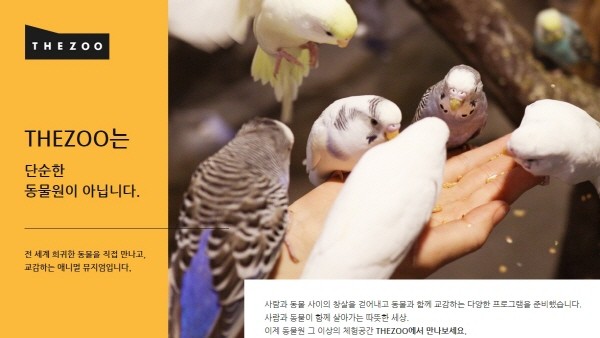 쥬엔터테인먼트 이미지