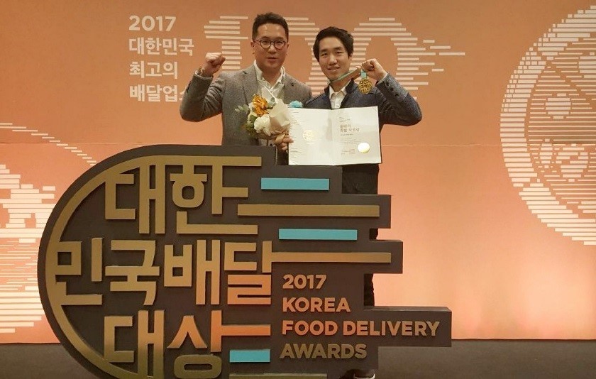 ‘족발야시장 수유점’ 배달의 민족 2017 대한민국 배달 대상 족발보쌈 부문 대상 수상