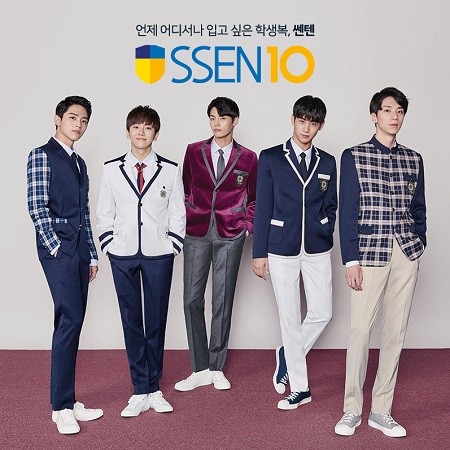쎈텐 이미지