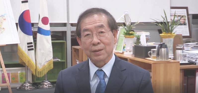 서울시 박원순 시장