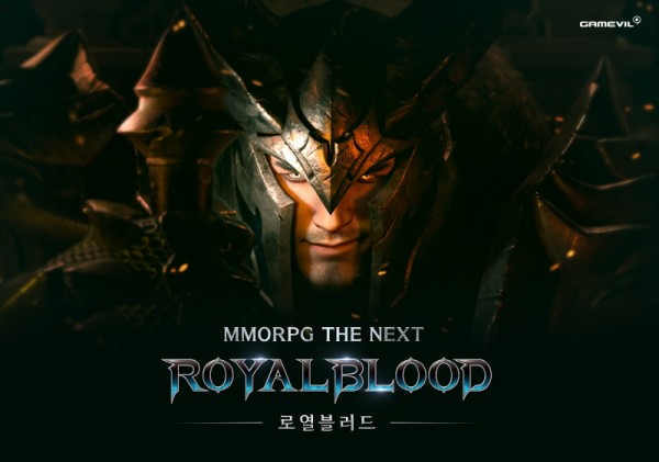 게임빌, ‘로열블러드’ 사전 예약 100만 돌파