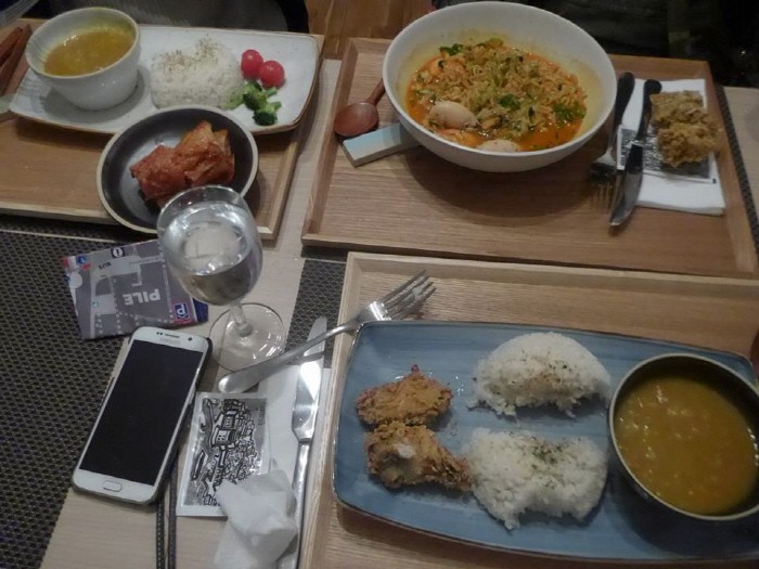 한식으로 저녁