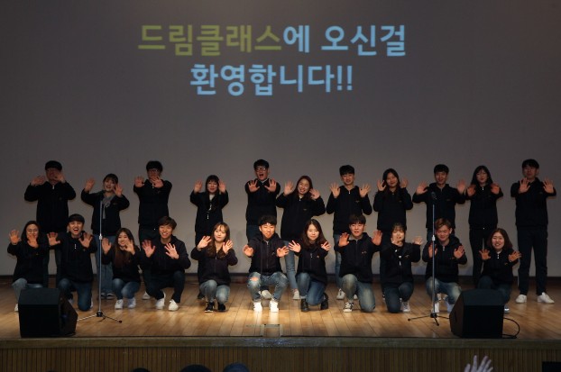 사진=삼성전자 제공