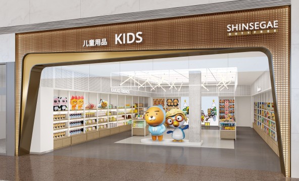 오는 1월 18일 인천국제공항 제2여객터미널이 오픈하는 가운데 입점 면세점들이 자존심을 걸고 색다른 이색 공간에서 눈길을 사로잡는 등 ‘총성 없는 경쟁’에 나선다. 사진=신세계면세점 제공