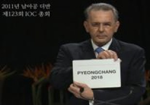 사진=강원도 제공