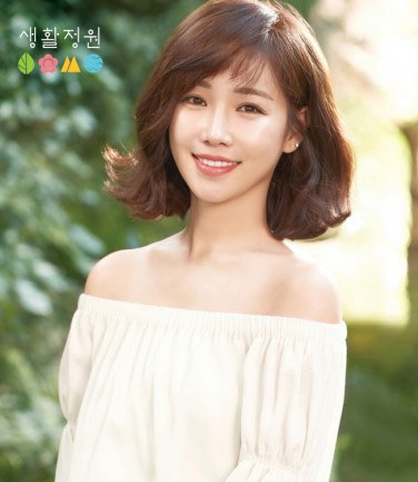 LG생활건강이 프리미엄 건강기능식품 브랜드 ‘생활정원’을 론칭하고 이 분야 경쟁력 강화에 본격적으로 나섰다. 사진=LG생활건강 제공