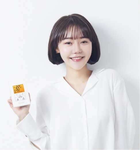 하니웰과 LGU+가 공동 출시한 IoT 온도조절기