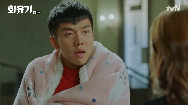 ‘화유기’ 스틸사진. 사진=tvN 방송 캡처