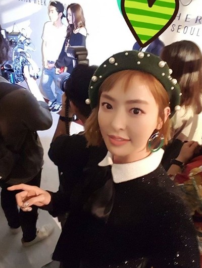 사진=이다희 인스타그램