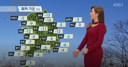 사진=KBS뉴스 방송화면