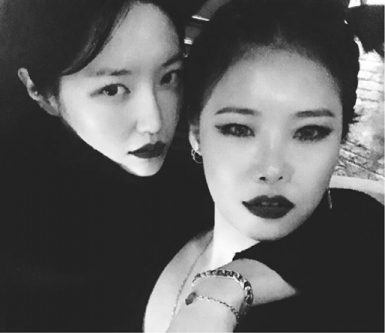 사진=김새롬 SNS 캡처