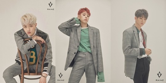 사진=프로젝트 레인즈 제공