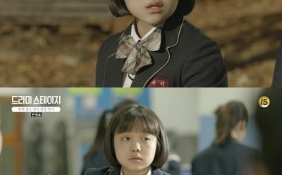 '우리집은 맛나 된장 맛나' 유은미, 성인배우 급 연기 스펙트럼 과시…코믹부터 감동까지 올킬
