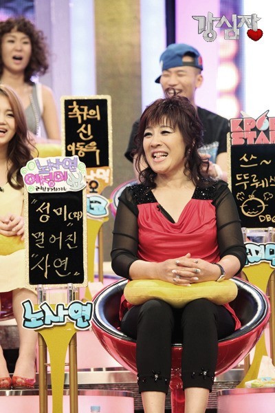 사진=SBS 제공