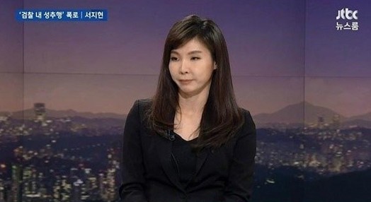 사진=JTBC