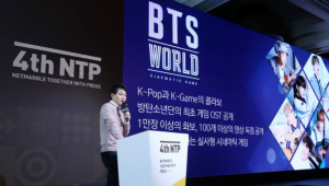 기사 섬네일
