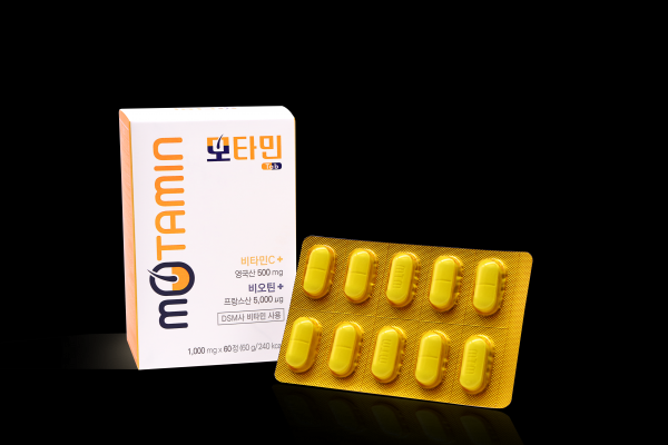 탈모에 효과적인 모발 비타민, 모타민 출시