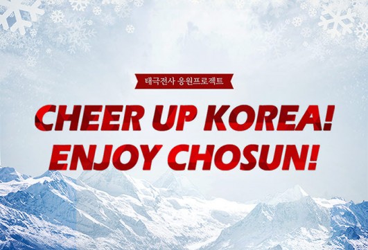 사진=부산 웨스틴조선호텔 제공