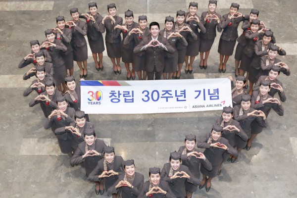 아시아나항공, '창립 30주년' 기념행사 실시