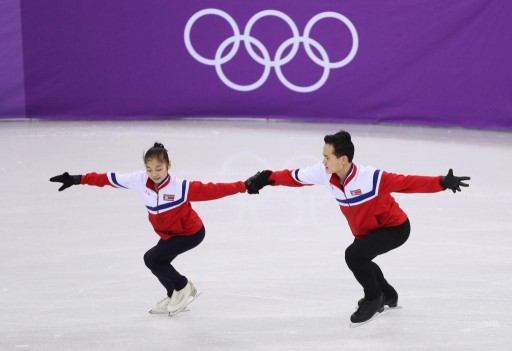 사진=2018 평창 동계올림픽 공식 홈페이지 화면 캡처