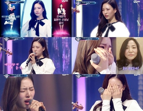 사진=Mnet 방송화면 캡처