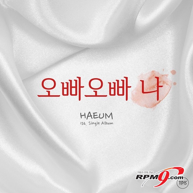 티피스 엔터테인먼트 이미지