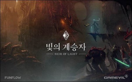 게임빌, 신작 ‘빛의 계승자’ 오는 7일 글로벌 출시 확정