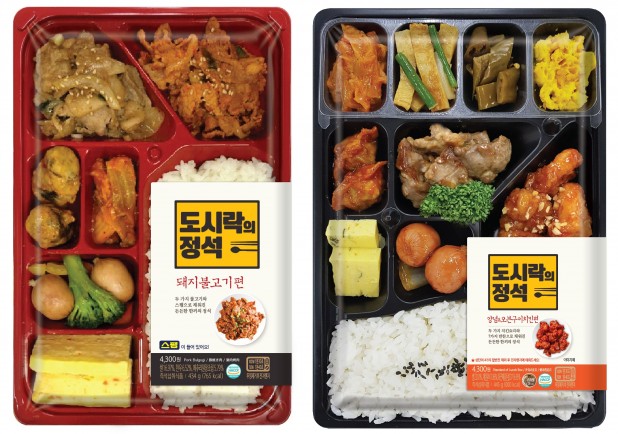 세븐일레븐은 최근 인기 반찬으로 도시락을 구성해 도시락 메뉴의 정석을 보여주는 '도시락의 정석' 시리즈를 선보였다고 밝혔다. 사진=세븐일레븐 제공