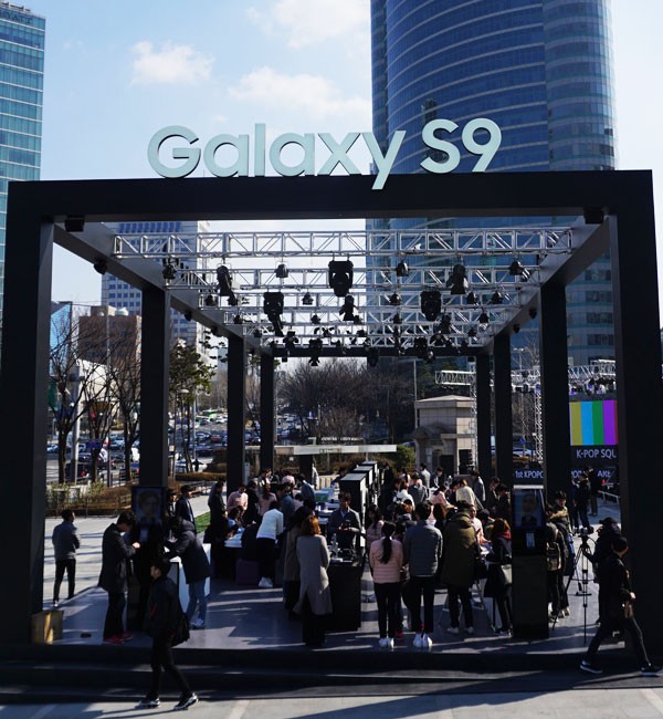 코엑스 K-POP광장에 세워진 갤럭시 스튜디오