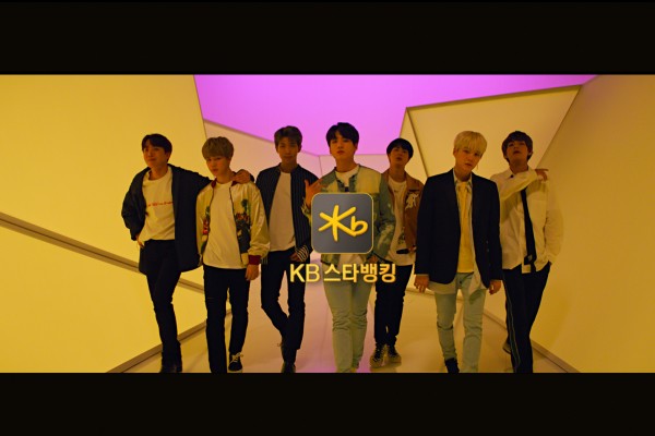 KB국민은행, 방탄소년단과의 첫 광고'KB스타뱅킹'영상 공개