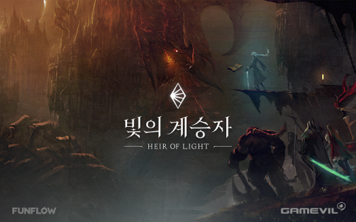 게임빌, 신작 ‘빛의 계승자’ 글로벌 출시