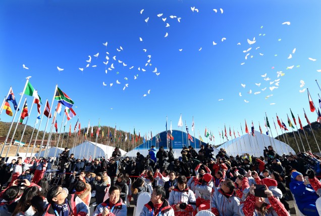 사진=2018 평창 동계패럴림픽 공식 홈페이지 화면 캡처