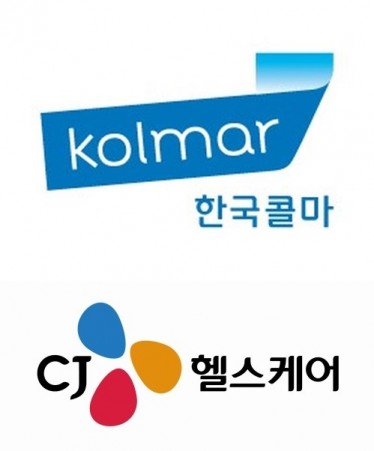 한국콜마, CJ헬스케어 업고 '글로벌 제약사'로 간다