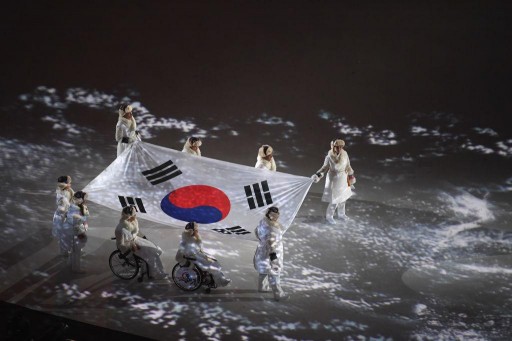 사진=2018 평창 동계패럴림픽 공식 홈페이지 화면 캡처