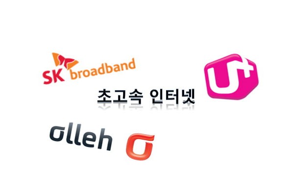 엘림통신 이미지