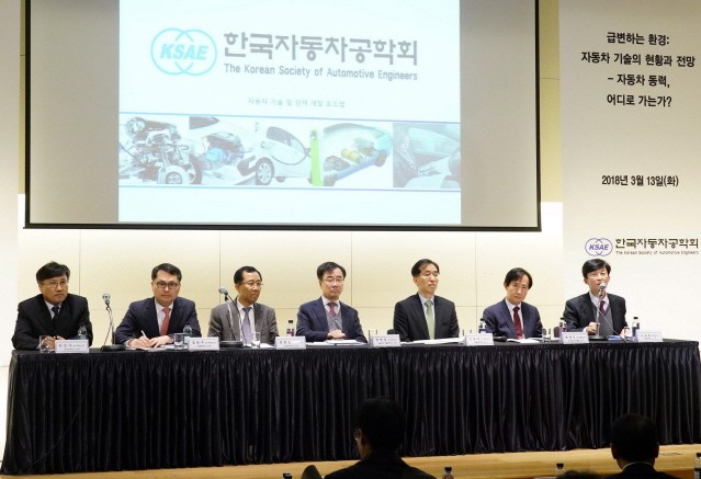한국자동차공학회 “내연기관 연구에 국가적 지원 절실”