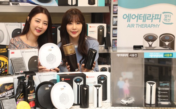 이마트가 3월 15일부터 28일까지 봄철 황사와 미세먼지를 감소를 위한 차량용 공기청정기 행사를 저렴하게 판매한다. 사진=이마트 제공