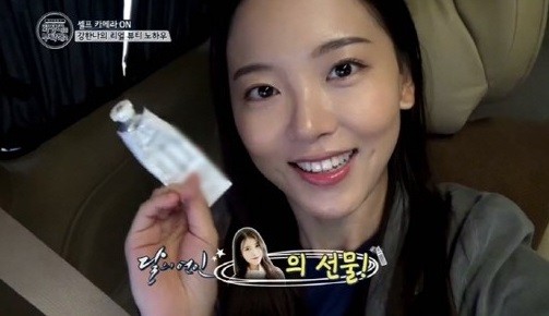사진=화장대를 부탁해 방송화면