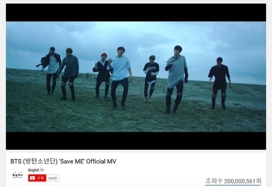 방탄소년단, 'Save ME'도 가뿐히 2억뷰 돌파...벌써 여섯번째