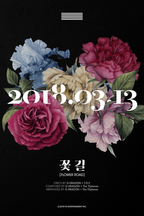 사진=yg