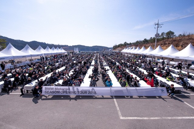BMW 모토라드, 투어리스트 트로피 2018 개최