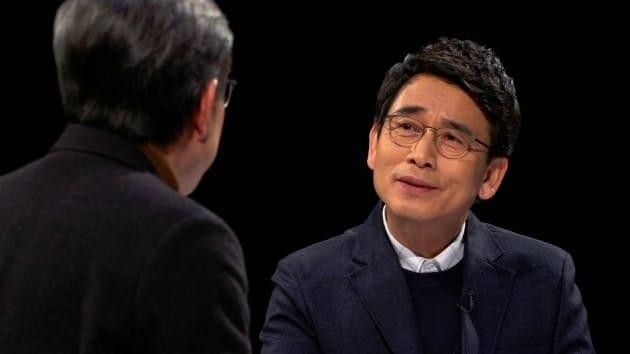사진=JTBC 썰전 방송화면